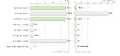 Thumbnail for version as of 07:49, 12 October 2026