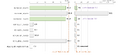 Thumbnail for version as of 09:30, 10 October 2026